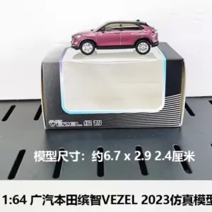 Honda Vezel 2023 Diecast Model 1:64 Scale 10 Sd63b3f82b94e43a9bf29a7755f184bfal