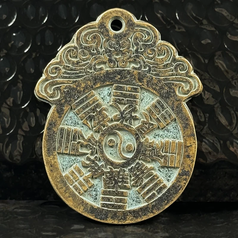 Vintage Copper Pendant with Yin-Yang Symbol 2 Vintage Copper Pendant with Yin-Yang Symbol - Image 2