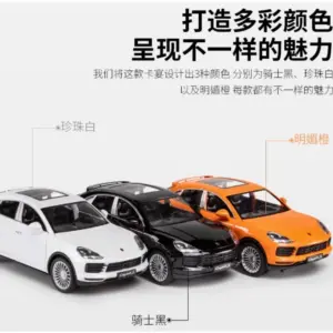 White 1:24 Porsche Cayenne Turbo S Diecast Model 10 Sd67dccf3ab914fcd89c313e521599ba4U