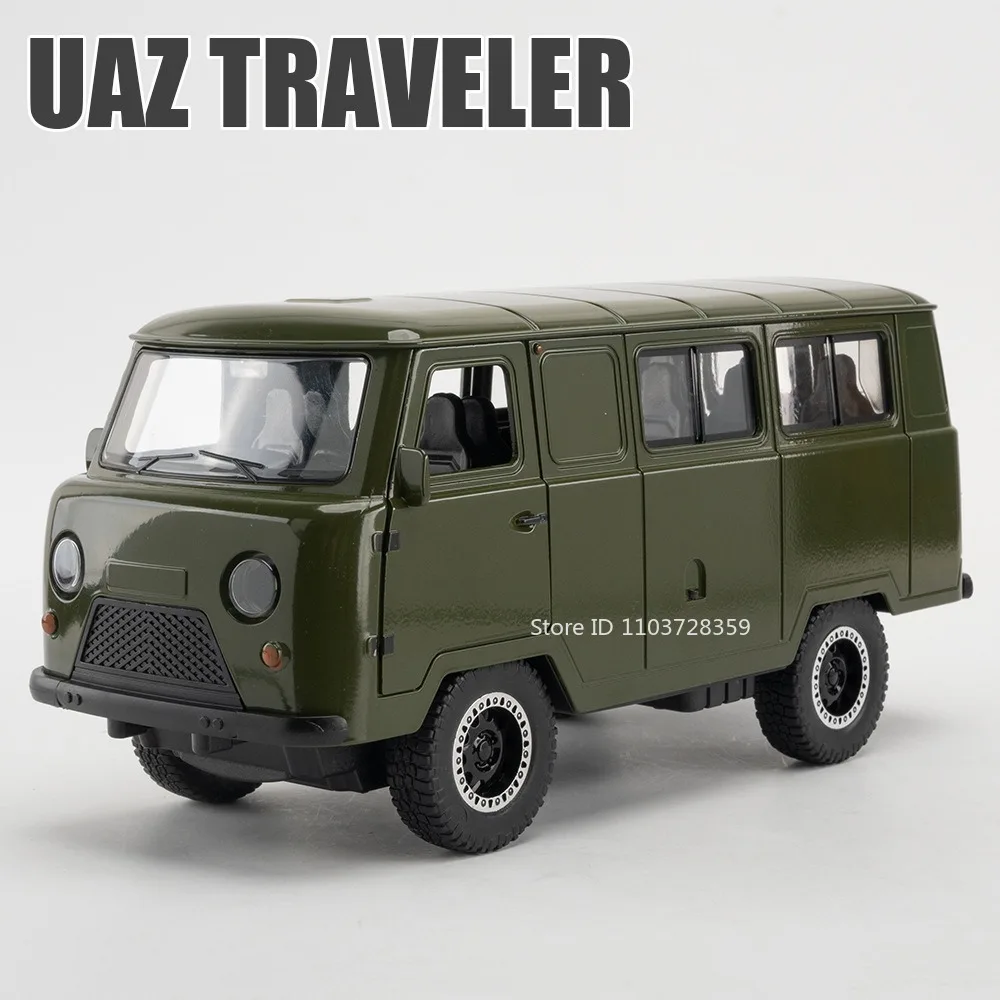 1:18 UAZ Hunter Diecast Model Replica 7 1:18 UAZ Hunter Diecast Model Replica - Image 7