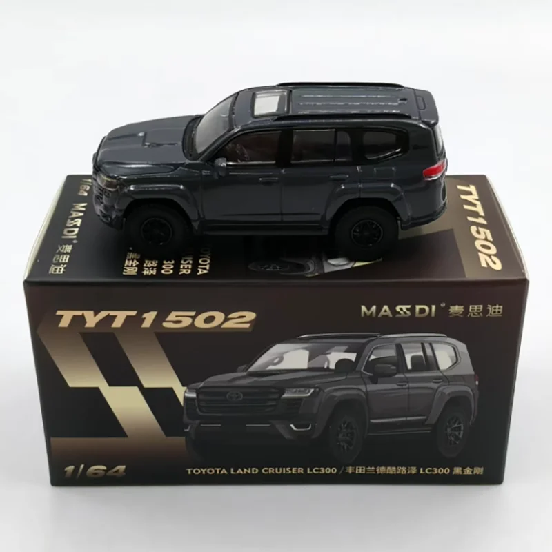1/64 Scale Land Cruiser LC300 Model 8 1/64 Scale Land Cruiser LC300 Model - Image 8