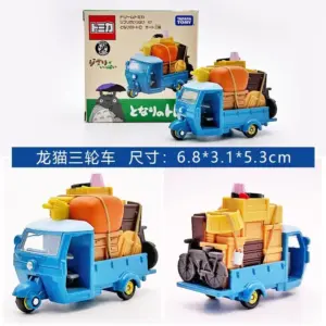 Sd68c4d11a9534eb5b93180e2b866ea00y