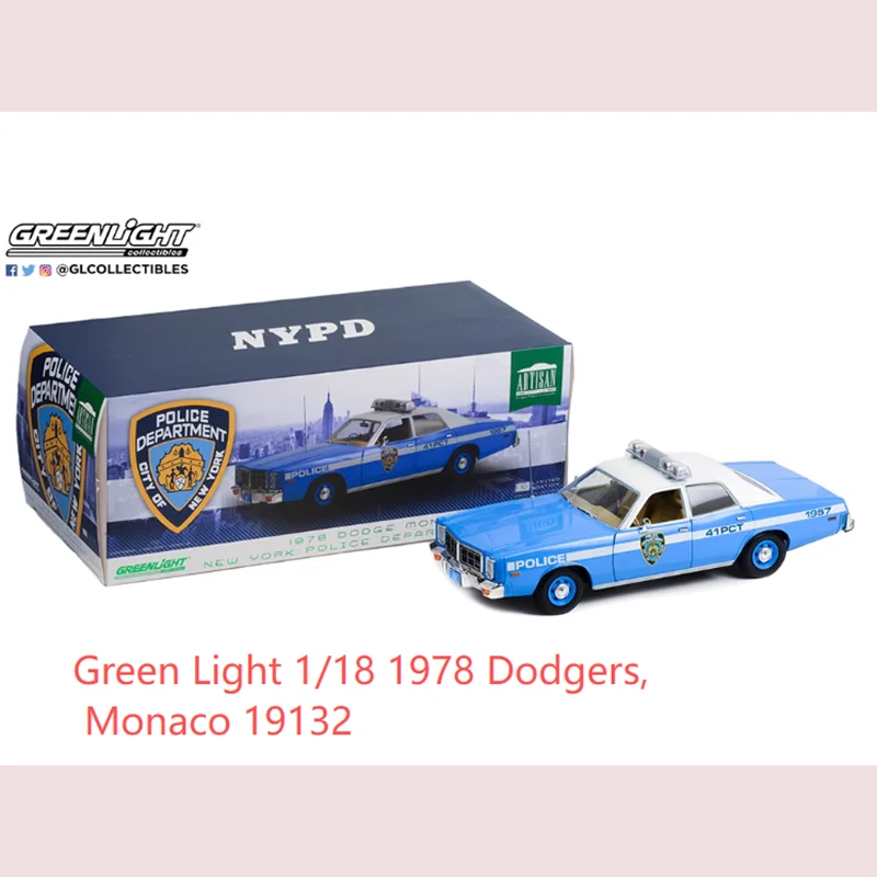 1974 Ford F-250 Big #1 1/18 Scale Diecast Model 6 1974 Ford F-250 Big #1 1/18 Scale Diecast Model - Image 6