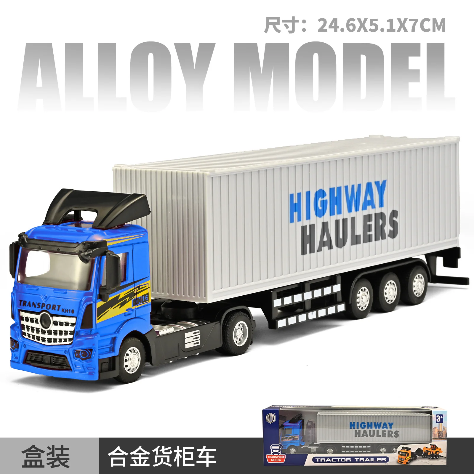 1:64 Scale Scania Container Truck Model 6 1:64 Scale Scania Container Truck Model - Image 6