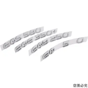Mercedes-Benz EQ Model Badge Set for Cars 12 Sd6b7b5917b2144b3acce838331182fceI