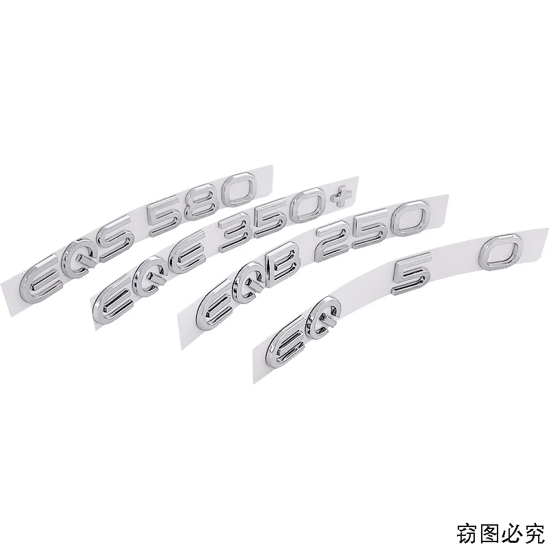 Mercedes-Benz EQ Model Badge Set for Cars 3 Mercedes-Benz EQ Model Badge Set for Cars - Image 3