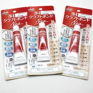 Sd700c4ba1ff64e77991bcafbda4580c8C