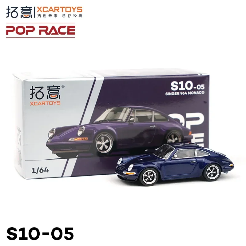 Porsche SINGER 964 Diecast Model 1:64 Scale 8 Porsche SINGER 964 Diecast Model 1:64 Scale - Image 8