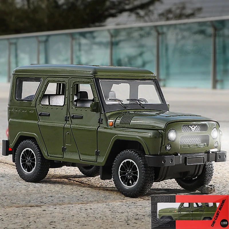 1:18 UAZ Hunter Diecast Model for Collectors 9 1:18 UAZ Hunter Diecast Model for Collectors - Image 9