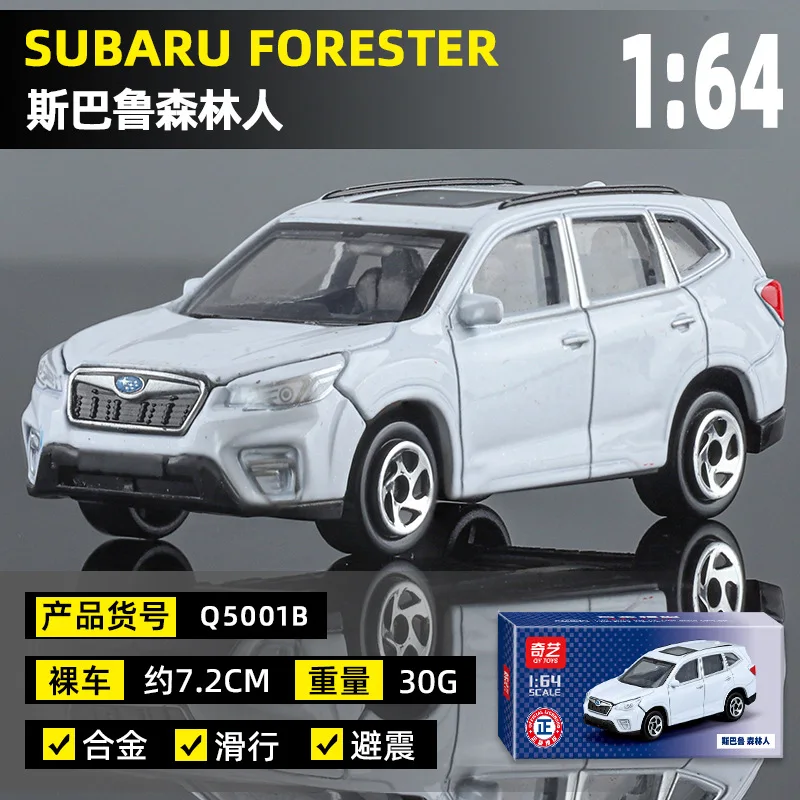 Subaru Forester 1:64 Diecast Racing Model 5 Subaru Forester 1:64 Diecast Racing Model - Image 5