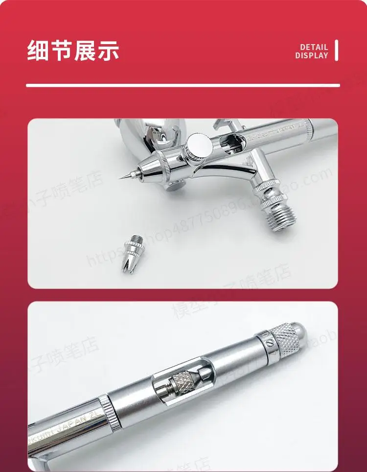 Iwata ICM350T Craftsman Takumi Airbrush Kit 6 Iwata ICM350T Craftsman Takumi Airbrush Kit - Image 6