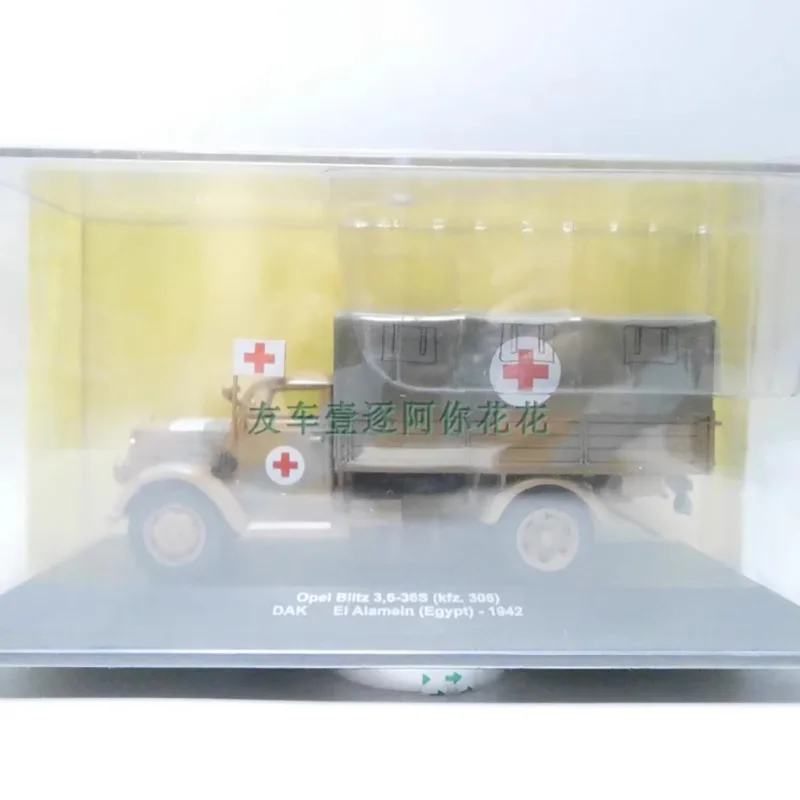 Opel Red Cross Ambulance Diecast Model 2 Opel Red Cross Ambulance Diecast Model - Image 2