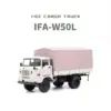 Vintage Soviet IFA-W50L Truck Diecast Model