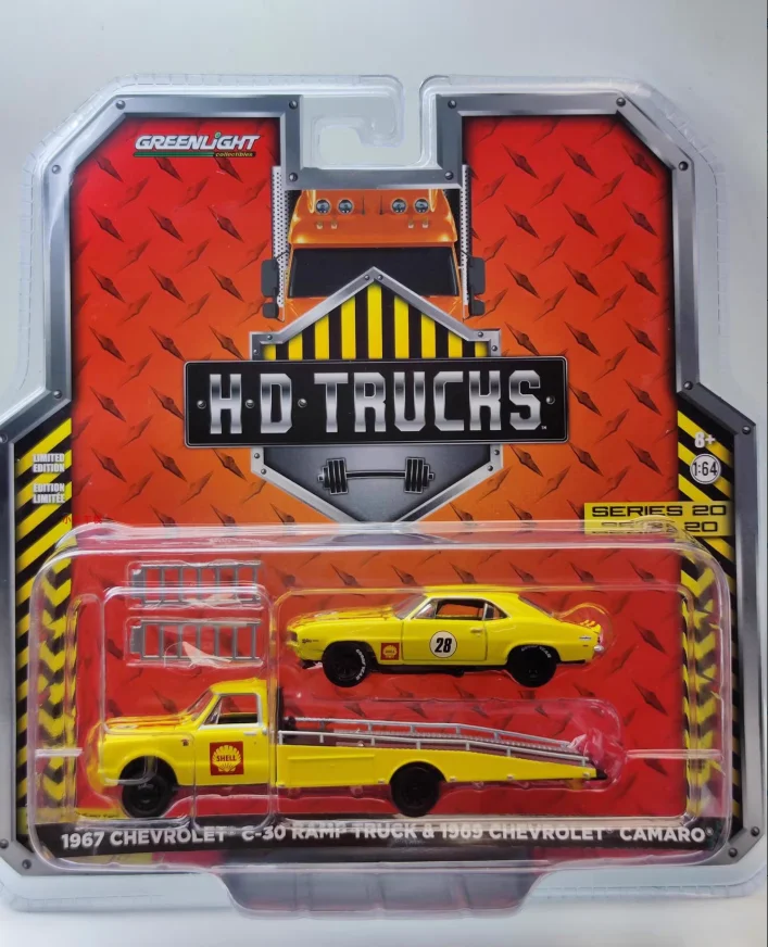 1967 Chevrolet Impala Diecast Model 1:64 Scale 3 1967 Chevrolet Impala Diecast Model 1:64 Scale - Image 3