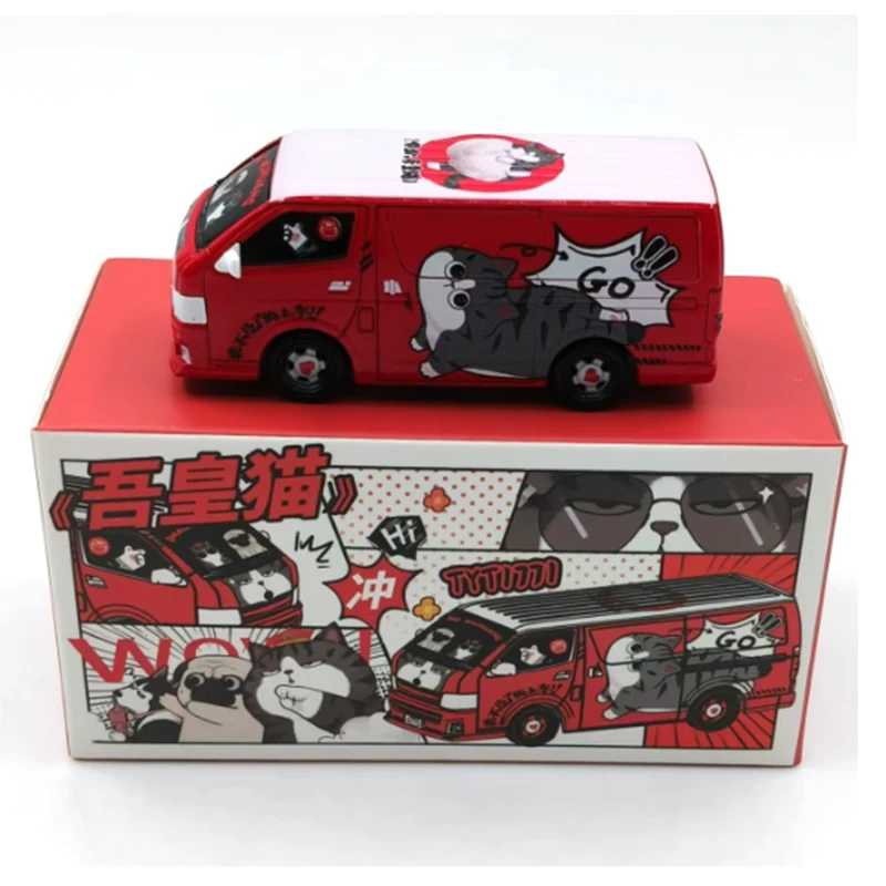 2010 Toyota Hiace Diecast Model 1:64 Scale 9 2010 Toyota Hiace Diecast Model 1:64 Scale - Image 9