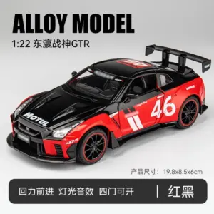 1:22 Nissan GT-R Diecast Model with Lights 16 Sd7b2d0208d5d4e90a5b8a1da2517d691g