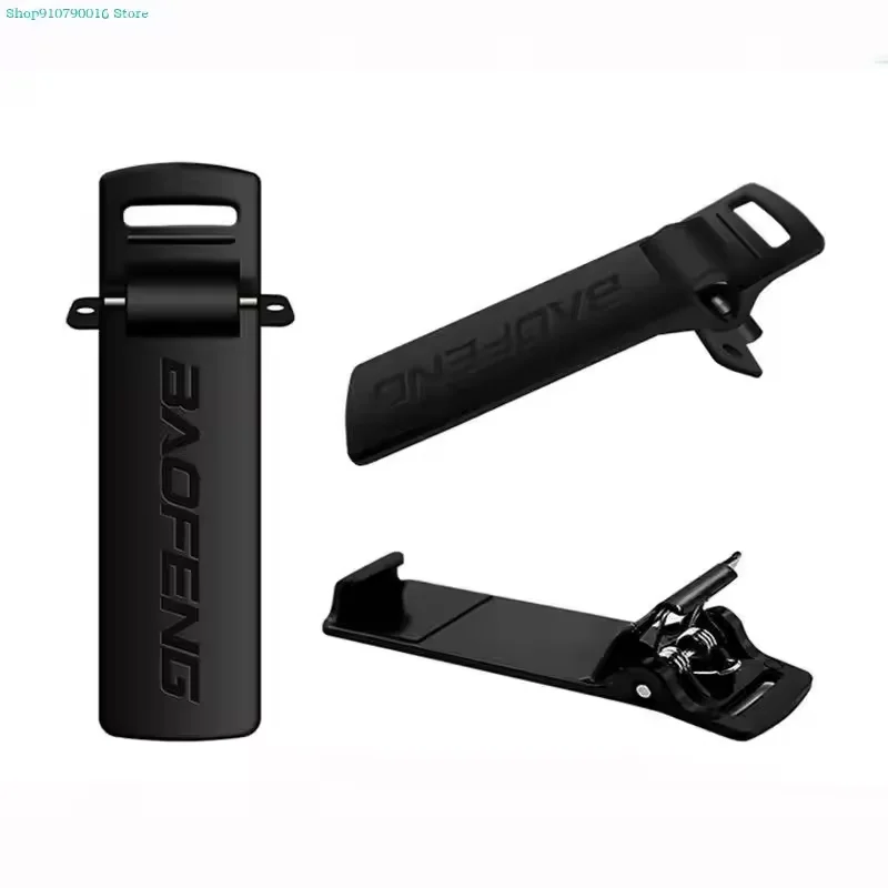 Baofeng UV-5R Belt Clip for Walkie-Talkie 6 Baofeng UV-5R Belt Clip for Walkie-Talkie - Image 6