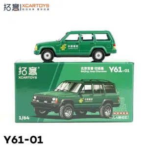 Sd7bac2d8284e470190d700a019058595h