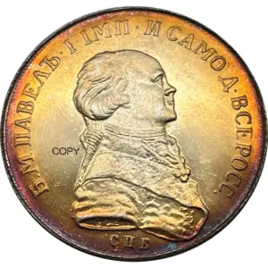 Sd7c46836680846738b8842cc6de4fa2ei