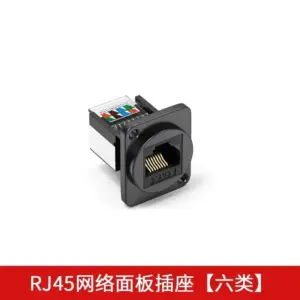 Sd7cb81e22f4e458eb7ce108995721a47N