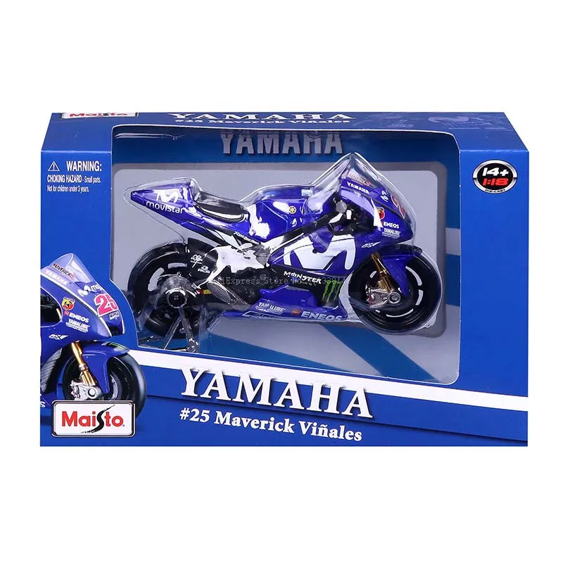 Yamaha 2018 Moto GP Replica Model 1:18 Scale 6 Yamaha 2018 Moto GP Replica Model 1:18 Scale - Image 6