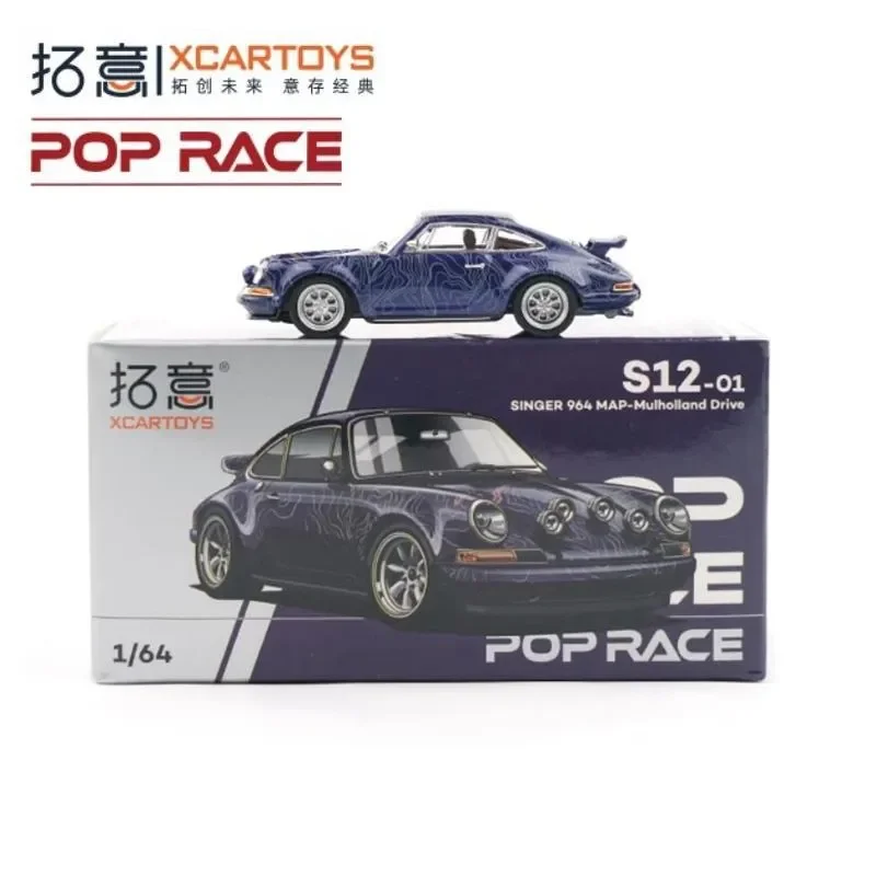 Porsche SINGER 964 Diecast Model 1:64 Scale 3 Porsche SINGER 964 Diecast Model 1:64 Scale - Image 3