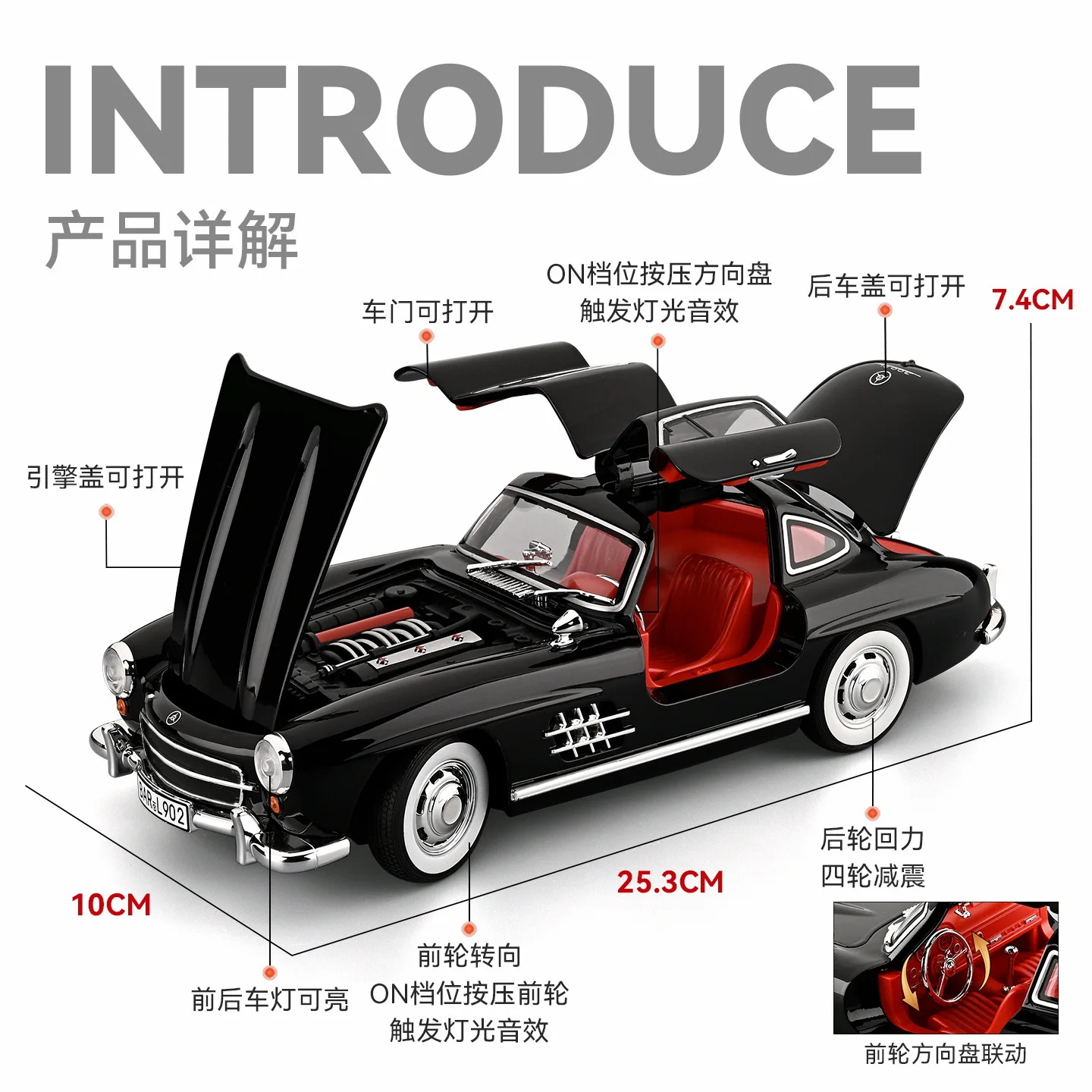 1:18 Mercedes-Benz 300SL Alloy Model Car 2 1:18 Mercedes-Benz 300SL Alloy Model Car - Image 2