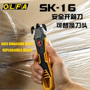 Sd8680cd4ce5e4f349e24bab73f031fb9S