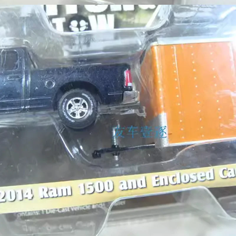 2014 RAM 1500 Diecast Model with Trailer 4 2014 RAM 1500 Diecast Model with Trailer - Image 4