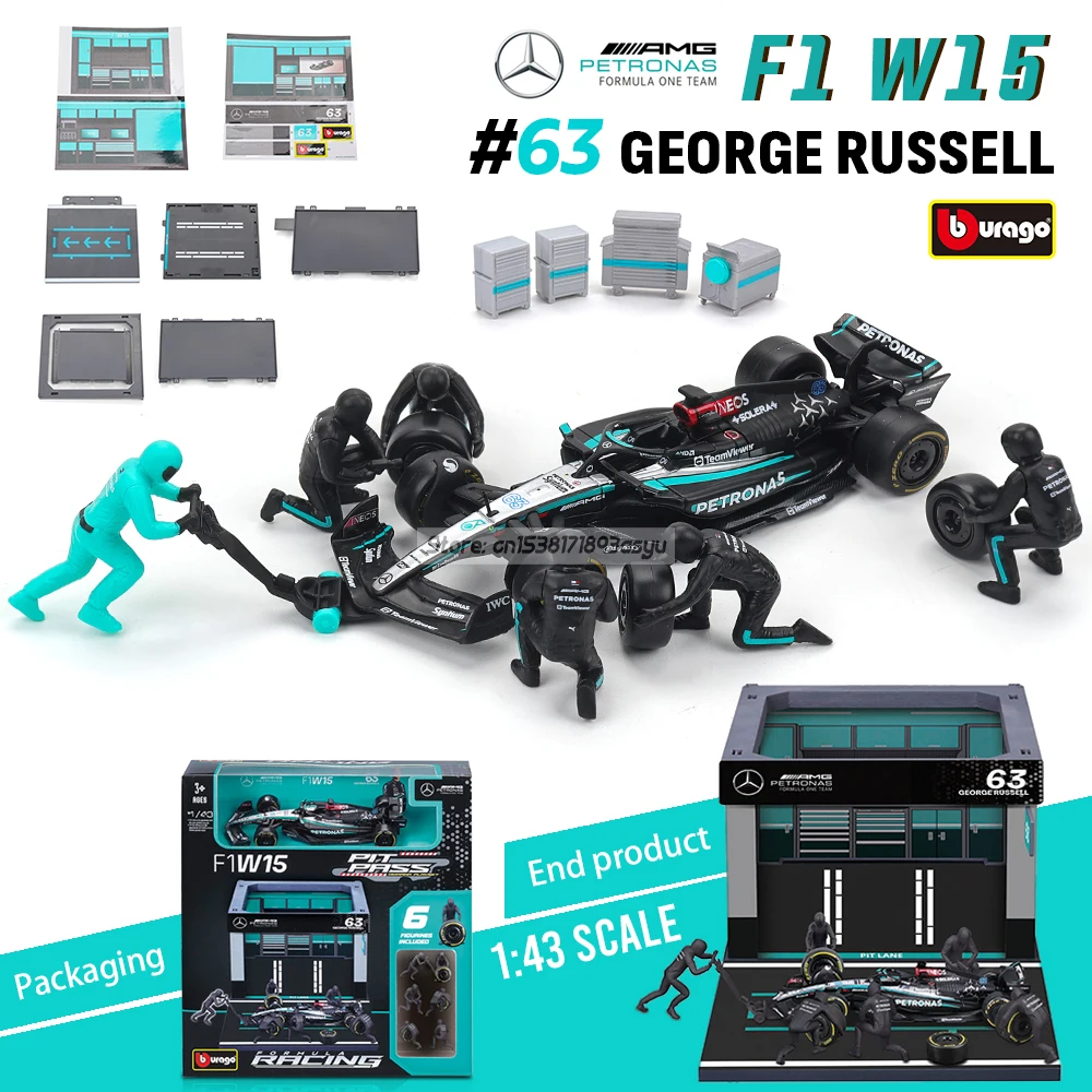 Ferrari SF24 1:43 Scale Diecast Model by Bburago 7 Ferrari SF24 1:43 Scale Diecast Model by Bburago - Image 7