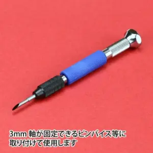 Sd8bdb14a4a5c4b1b855c793adf28388cP