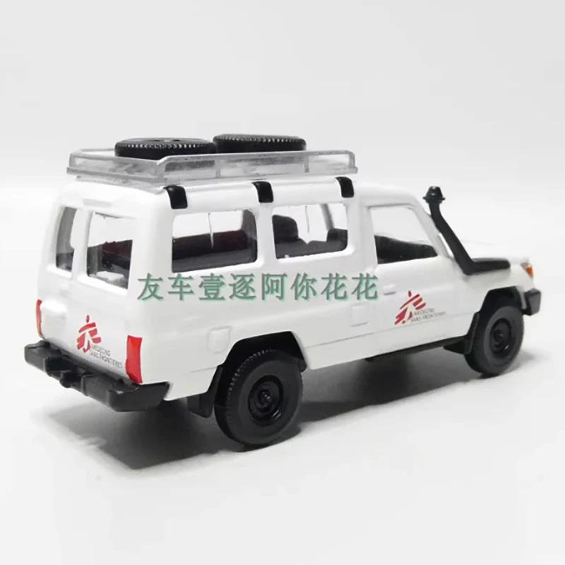 MSF 1:64 Scale Diecast Ambulance Model 3 MSF 1:64 Scale Diecast Ambulance Model - Image 3