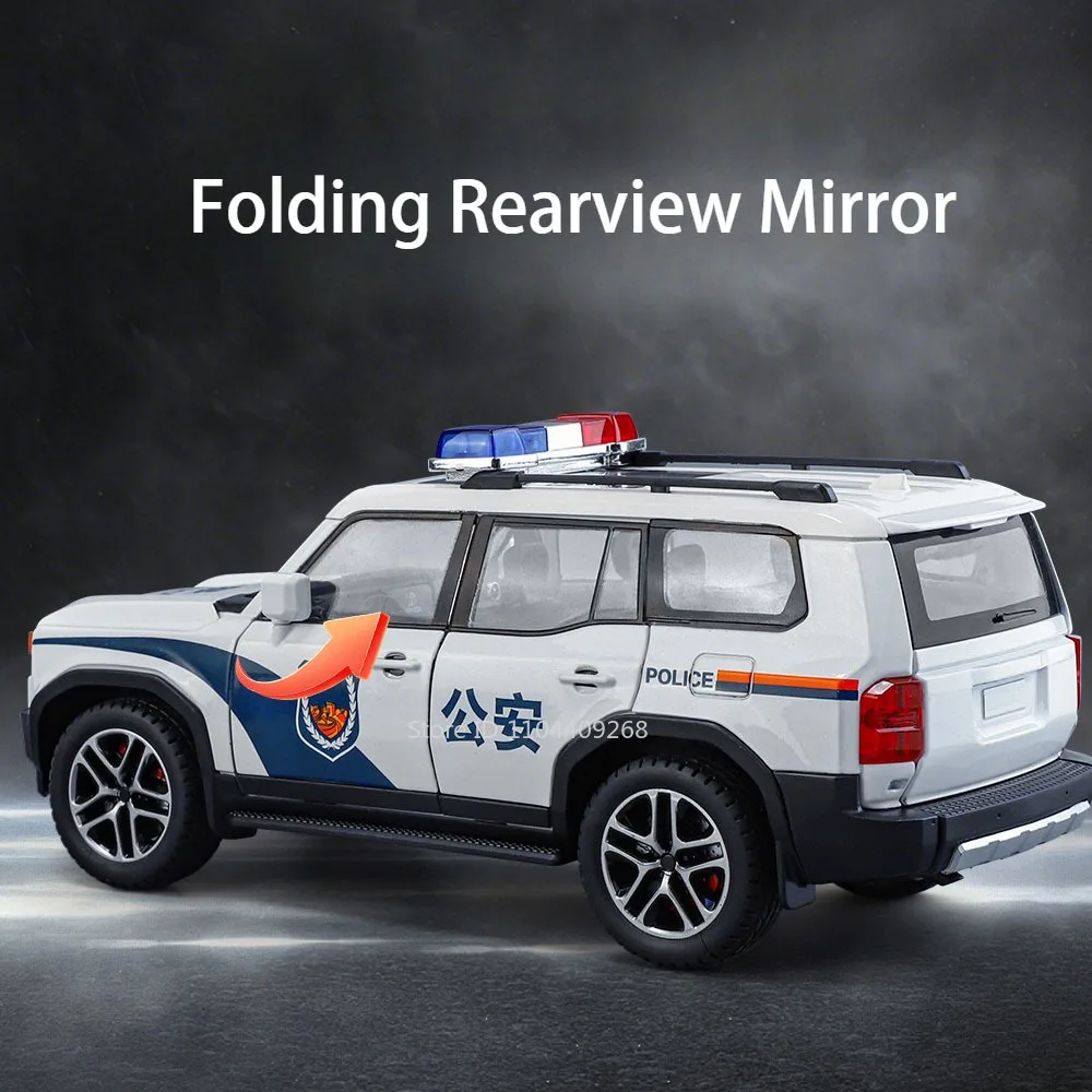1:24 Scale Police SUV Model Collection 5 1:24 Scale Police SUV Model Collection - Image 5