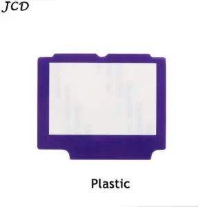 GBA SP Replacement Lens Clear Transparent 18 Sd8dc3dc288e14c1a9b828657375f0035Q