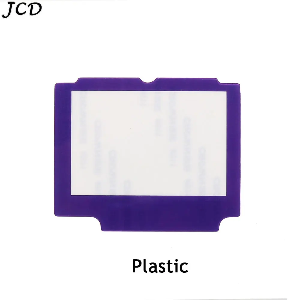 GBA SP Replacement Lens Clear Transparent 9 GBA SP Replacement Lens Clear Transparent - Image 9