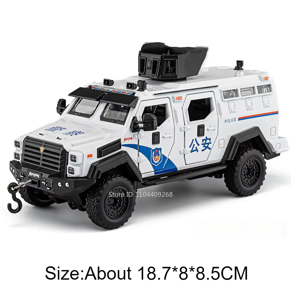 1:32 Scale SWAT Armored Vehicle Collectible 9 1:32 Scale SWAT Armored Vehicle Collectible - Image 9