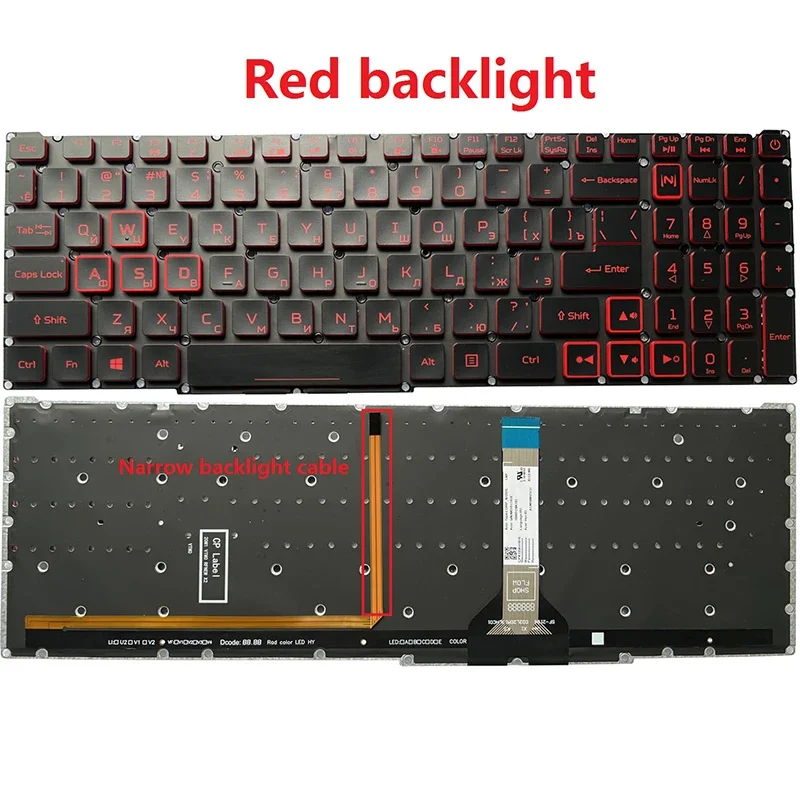 Russian Keyboard for Acer Nitro 5 & Helios 300 8 Russian Keyboard for Acer Nitro 5 & Helios 300 - Image 8