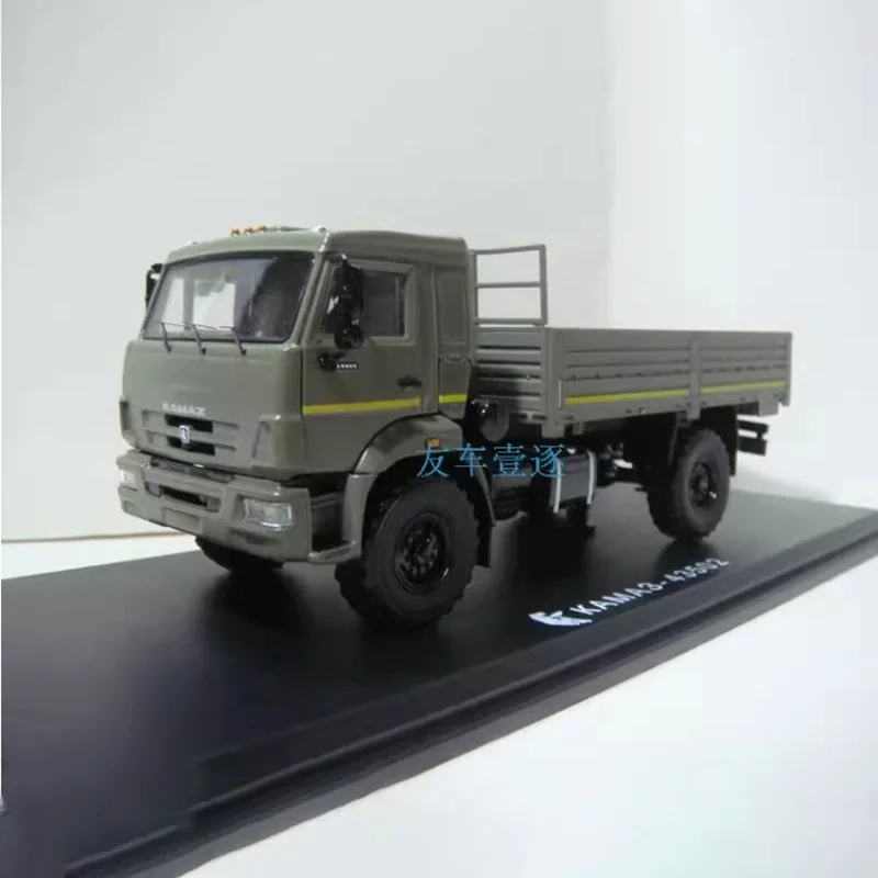 WELLY Kamaz 1/43 Scale Collectible Truck 7 WELLY Kamaz 1/43 Scale Collectible Truck - Image 7