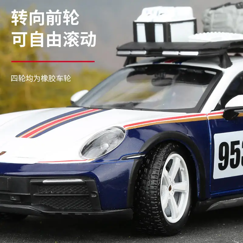 Diecast Model Porsche 911 953 1:24 Scale 3 Diecast Model Porsche 911 953 1:24 Scale - Image 3