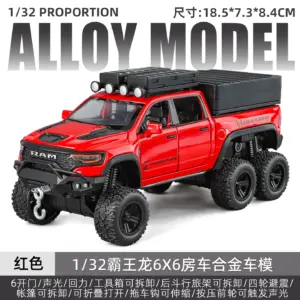 Ram 1500 TRX 1:32 Diecast Model with Sound/Light Effects 14 Sda0ecf36c5554b31a7f316bc9035d8b95