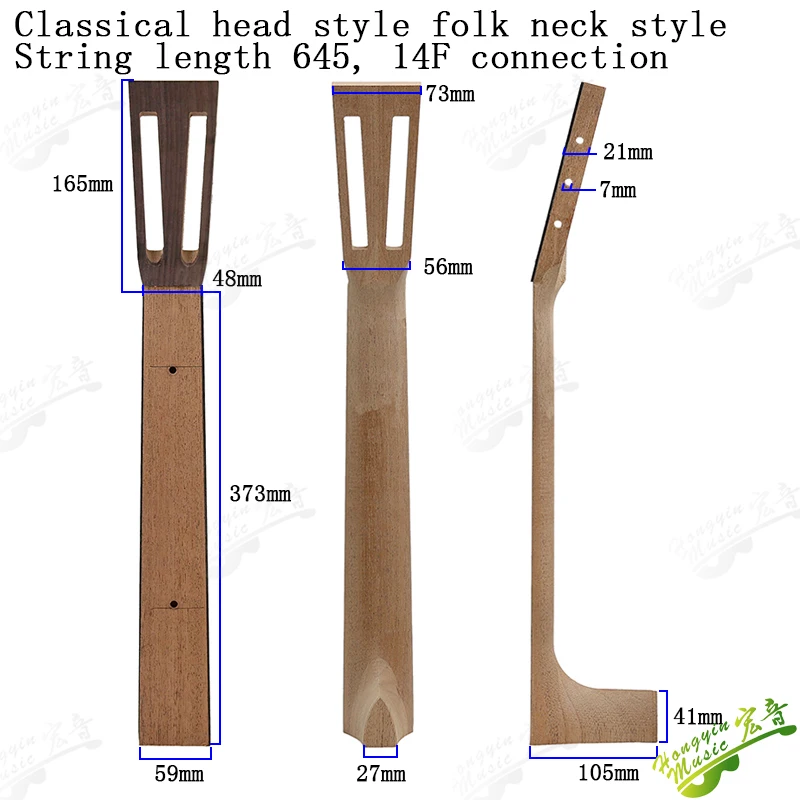 Elegant African Mahogany Guitar Neck for Builds 3 Elegant African Mahogany Guitar Neck for Builds - Image 3