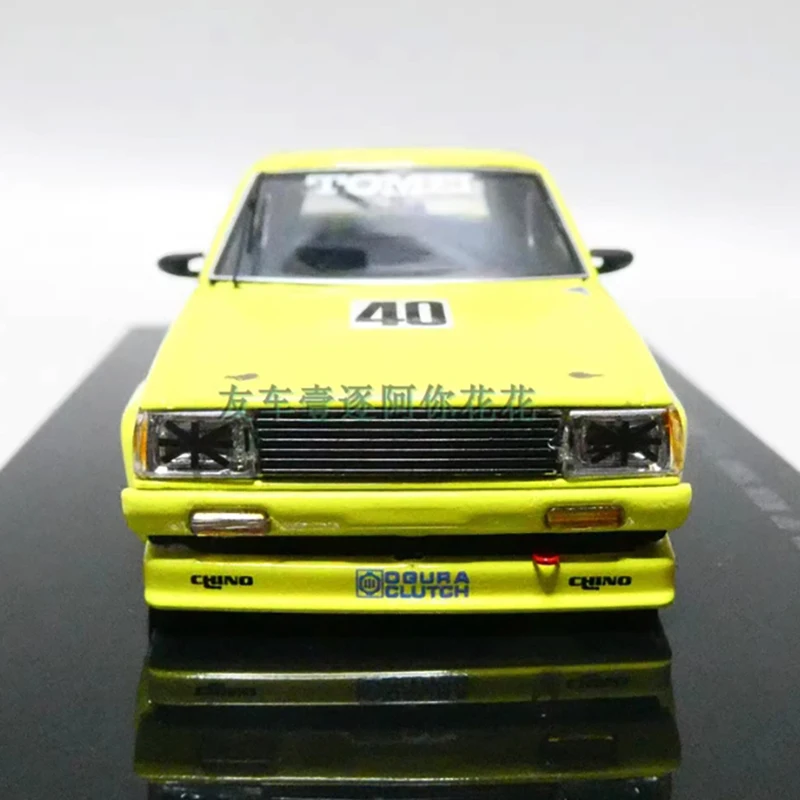 Vibrant Yellow 1:43 Diecast Racing Car Model 4 Vibrant Yellow 1:43 Diecast Racing Car Model - Image 4