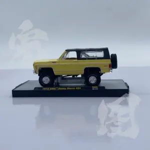 Sda9b1a46af0d4e9bbe16b42731d1ed509