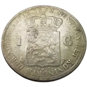 Vintage Netherlands 1 Guldens Replica Coin