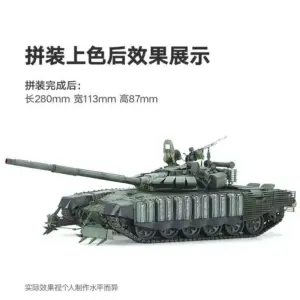 1/35 T-72B3M Military Tank Model Kit 7 Sdad0bd4c5d87405f9b62830b4ec76bb50