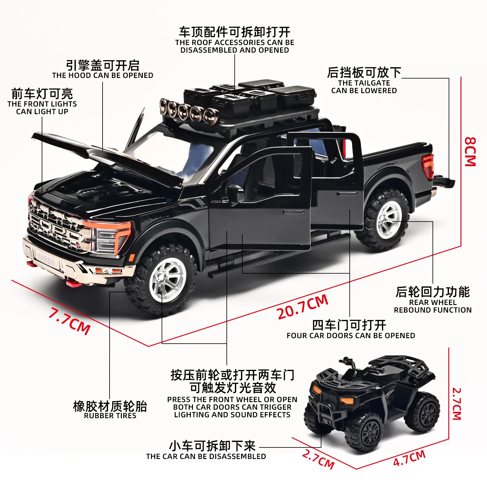 Rugged Black Ford F150 Off-Road Diecast Model 3 Rugged Black Ford F150 Off-Road Diecast Model - Image 3