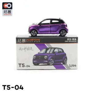 Sdb2ed9c65dda433b85c251cf2d71b95cs