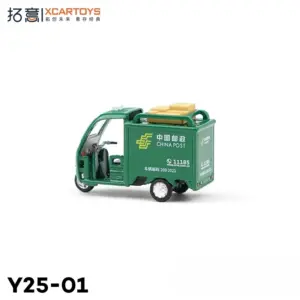 Sdb3838002d2b4474a1a43ec14375c803W