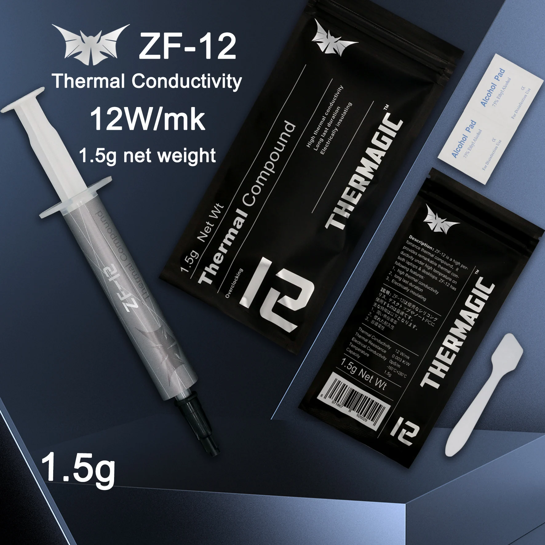 Thermagic Thermal Paste ZF-12, ZF-12 EVO & ZF-14 9 Thermagic Thermal Paste ZF-12, ZF-12 EVO & ZF-14 - Image 9