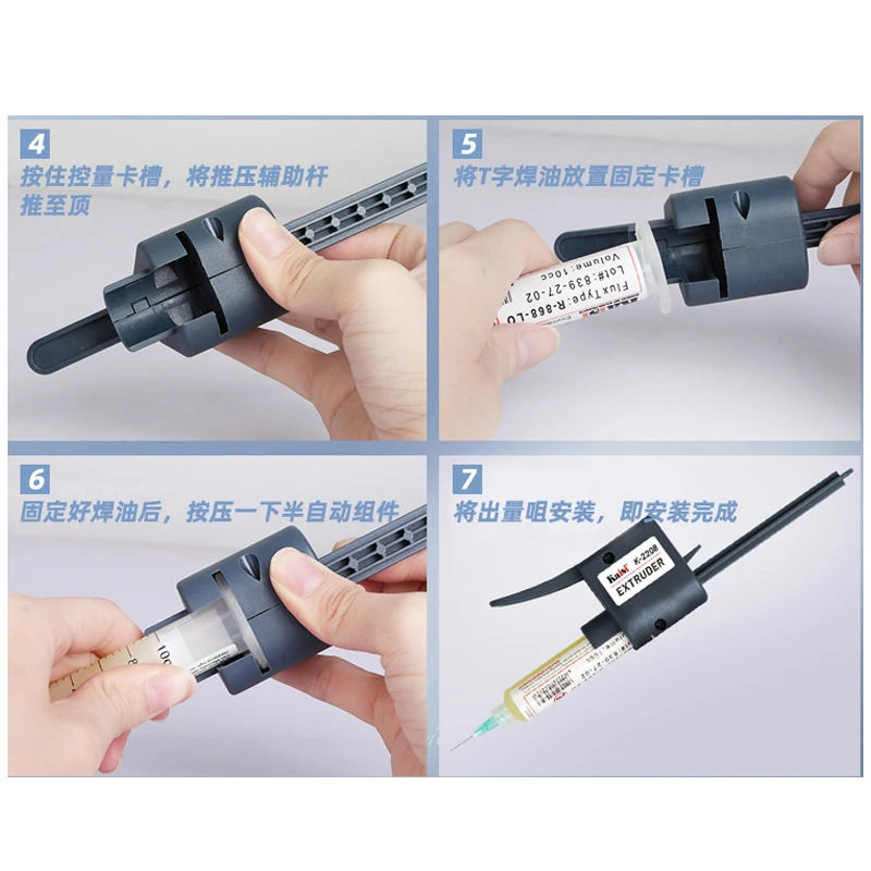 10cc Universal Soldering Flux Syringe 3 10cc Universal Soldering Flux Syringe - Image 3